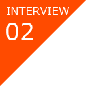 INTERVIEW02